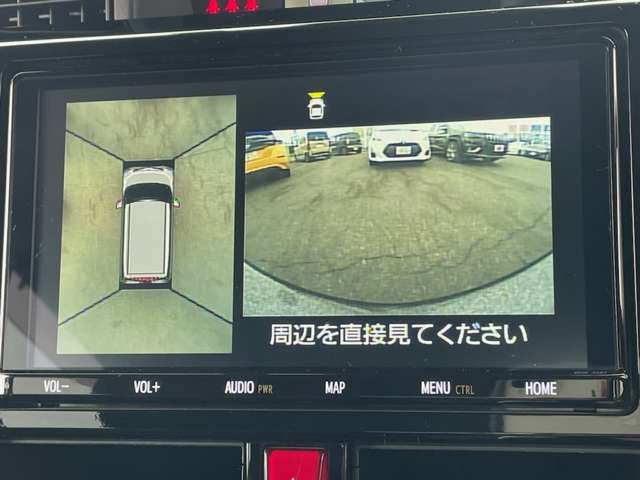 トヨタ タンク １．０ カスタム Ｇ R2年 (関東) 99