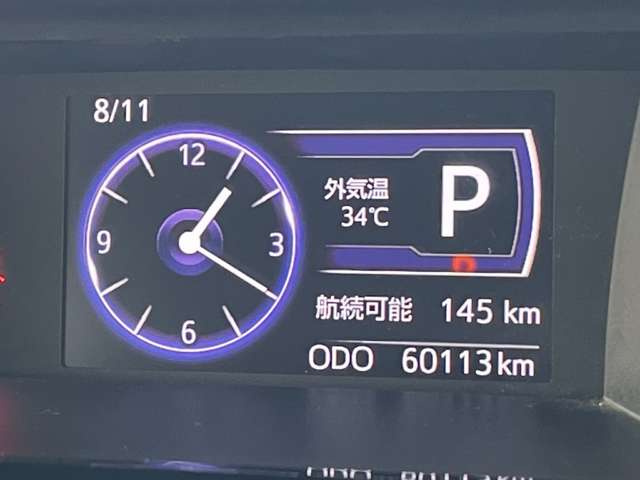 トヨタ タンク １．０ カスタム Ｇ R2年 (関東) 99