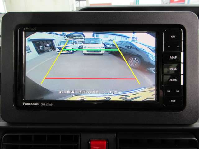 ダイハツ タント ６６０ Ｘ ４ＷＤ R3年 (甲信越・北陸) 99