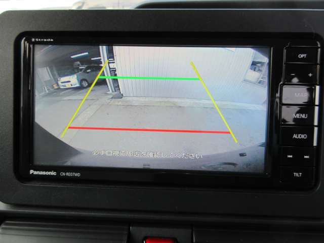 ダイハツ タント ６６０ Ｘ ４ＷＤ R3年 (甲信越・北陸) 99
