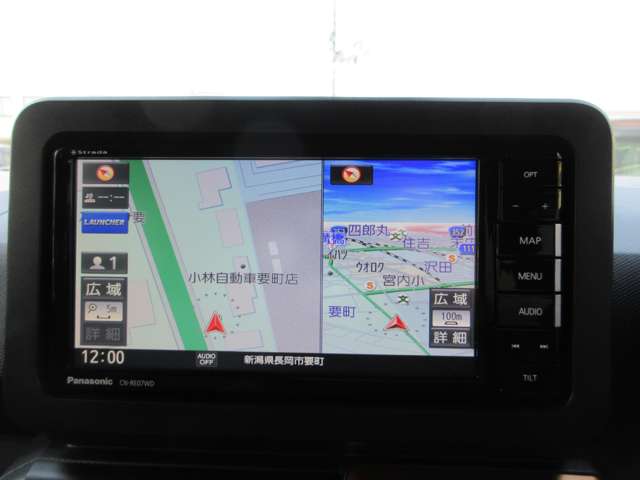 ダイハツ タフト ６６０ Ｇ ４ＷＤ R3年 (甲信越・北陸) 99