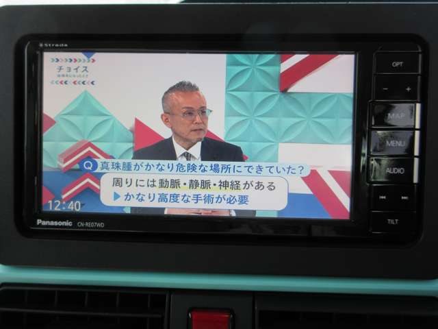 ダイハツ タント ６６０ Ｘ ４ＷＤ R3年 (甲信越・北陸) 99