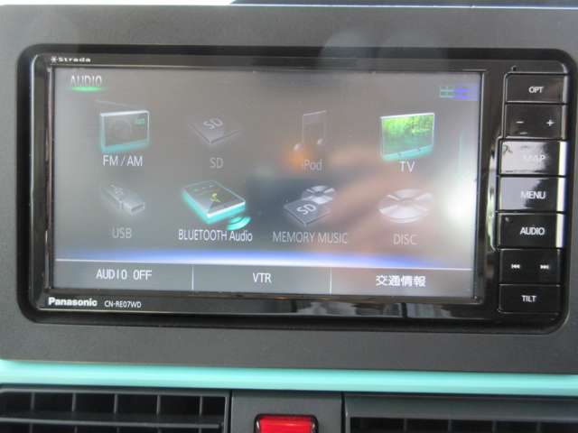 ダイハツ タント ６６０ Ｘ ４ＷＤ R3年 (甲信越・北陸) 99