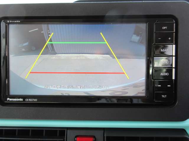ダイハツ タント ６６０ Ｘ ４ＷＤ R3年 (甲信越・北陸) 99
