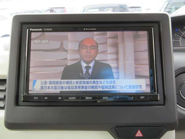ホンダ Ｎ　ＢＯＸ ６６０ Ｇ Ｌ ホンダセンシング R1年 (甲信越・北陸) 99