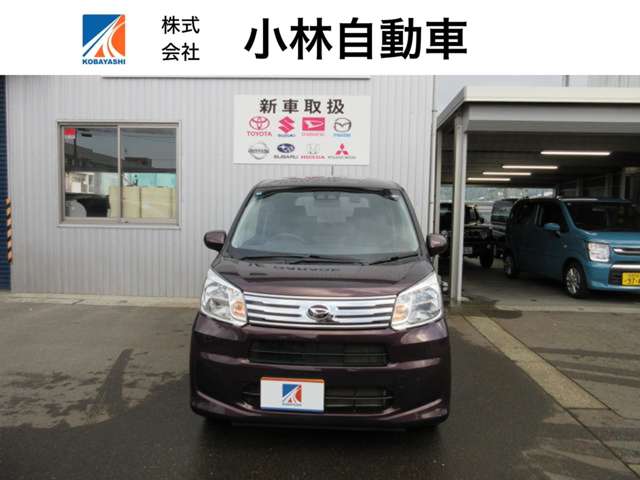 ダイハツ ムーヴ ６６０ Ｘ リミテッドＩＩ ＳＡＩＩＩ R2年 (甲信越・北陸) 99