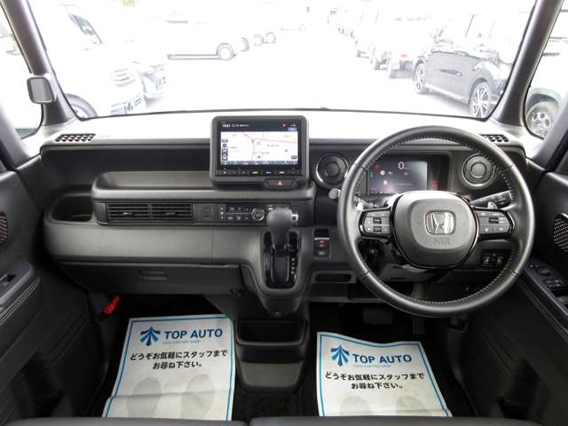 ホンダ Ｎ　ＢＯＸ カスタム ６６０ ターボ コーディネートスタイル モノトーン R5年 (関東) 99