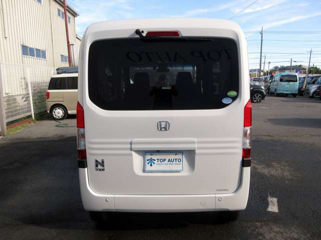 ホンダ Ｎ−ＶＡＮ ６６０ ＋スタイル ファン ターボ ホンダセンシング ４ＷＤ R2年 (関東) 99