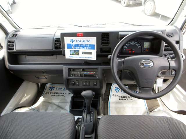 ダイハツ ハイゼットトラック ６６０ ジャンボ ＳＡＩＩＩＴ ３方開 ４ＷＤ R2年 (関東) 99