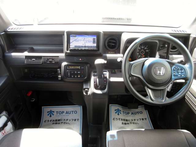 ホンダ Ｎ−ＶＡＮ ６６０ Ｌ ホンダセンシング R2年 (関東) 99