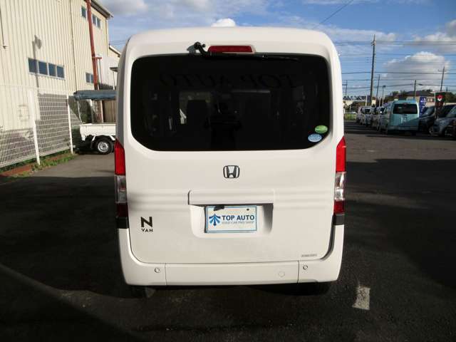 ホンダ Ｎ−ＶＡＮ ６６０ Ｌ ホンダセンシング R2年 (関東) 99