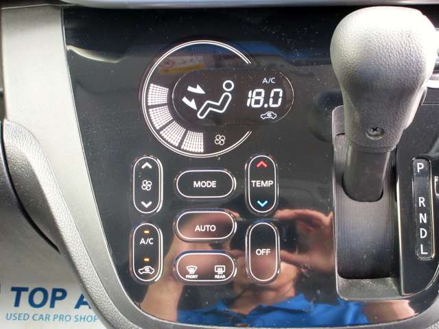 日産 デイズ　ルークス ６６０ ハイウェイスターＸ H29年 (関東) 99