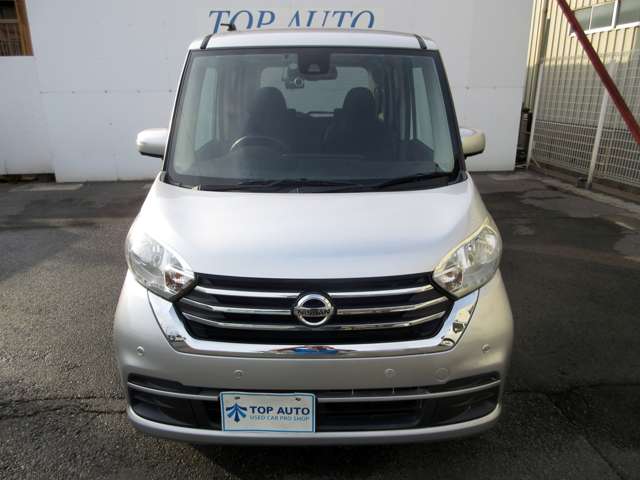 日産 デイズ　ルークス ６６０ Ｘ Ｖセレクション R1年 (関東) 99