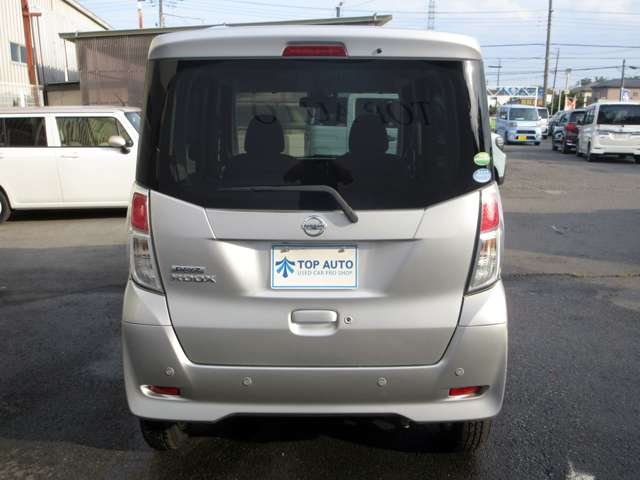 日産 デイズ　ルークス ６６０ Ｘ Ｖセレクション R1年 (関東) 99