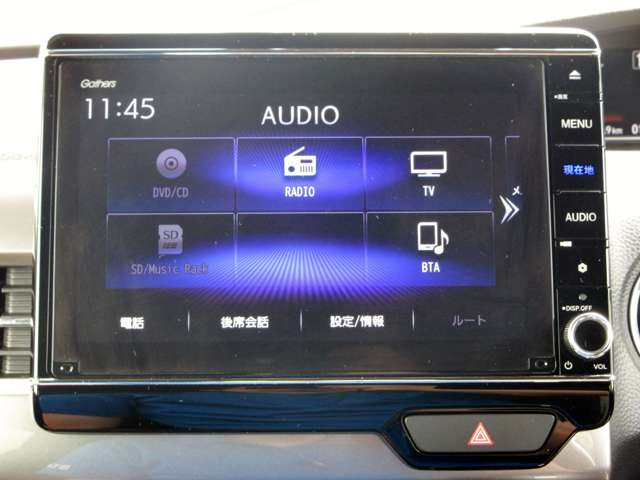 ホンダ Ｎ　ＢＯＸ カスタム ６６０ Ｌ ターボ スタイルプラス ブラック R4年 (関東) 99