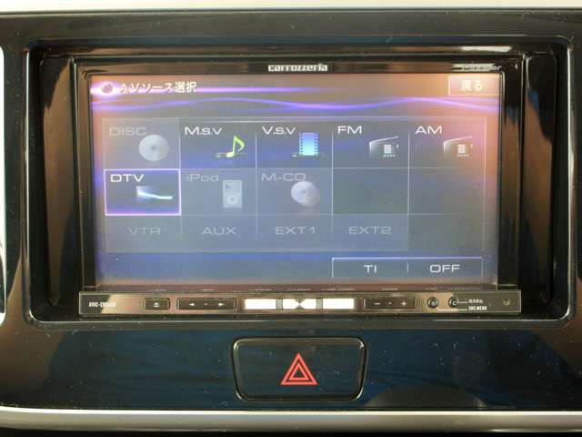 日産 デイズ　ルークス ６６０ ハイウェイスター Ｘターボ H30年 (関東) 99