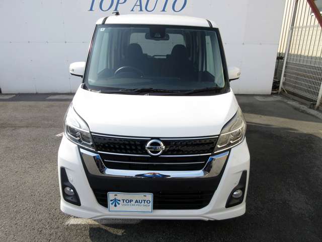 日産 デイズ　ルークス ６６０ ハイウェイスター Ｘターボ H30年 (関東) 99