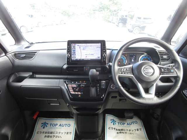 日産 ルークス ６６０ ハイウェイスターＧターボ プロパイロット エディション R2年 (関東) 99