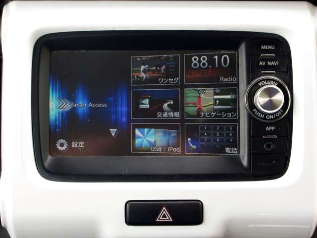 スズキ ハスラー ６６０ ＪスタイルＩＩ H28年 (関東) 99