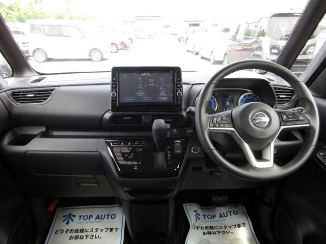 日産 ルークス ６６０ ハイウェイスターＧターボ プロパイロット エディション R2年 (関東) 99