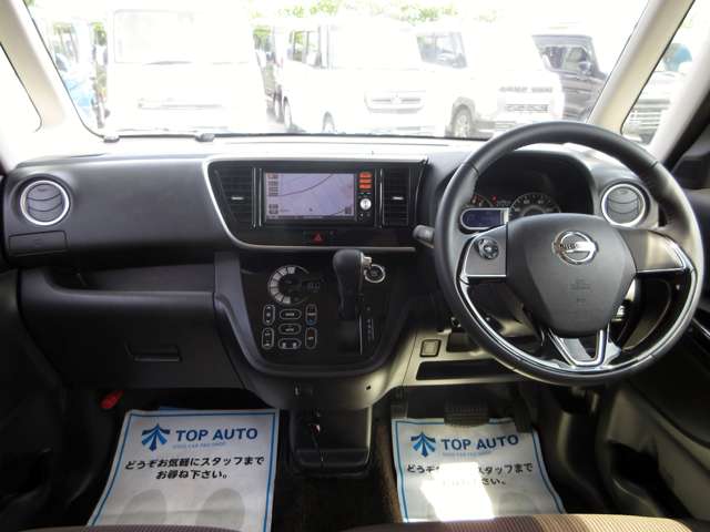日産 デイズ　ルークス ６６０ ハイウェイスターＸ Ｖセレクション H29年 (関東) 99