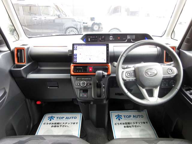 ダイハツ タント ６６０ ファンクロスターボ R6年 (関東) 99