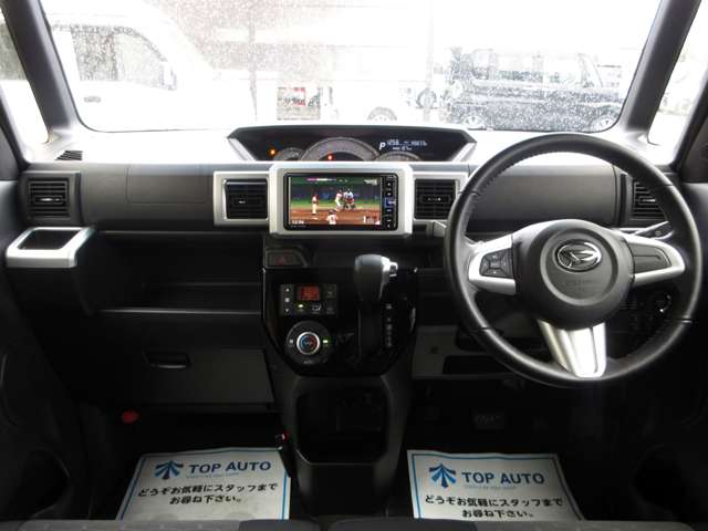 ダイハツ ウェイク ６６０ Ｇターボ リミテッド ＳＡＩＩＩ R2年 (関東) 99