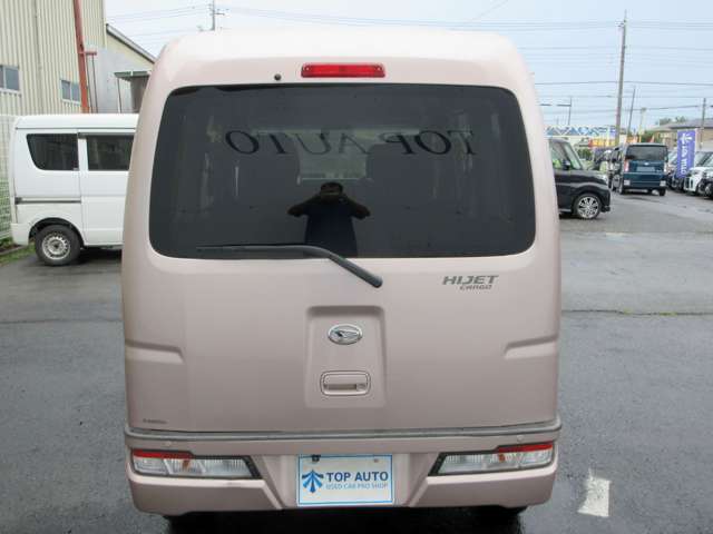 ダイハツ ハイゼットカーゴ ６６０ クルーズ ＳＡＩＩＩ ハイルーフ H30年 (関東) 99