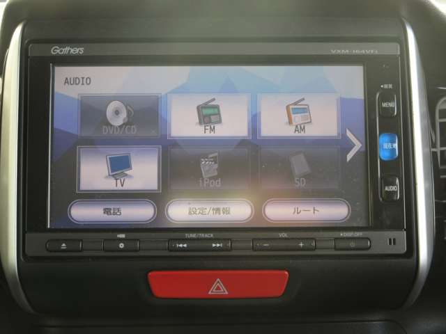 ホンダ Ｎ　ＢＯＸ ６６０ カスタムＧ ターボ Ｌパッケージ H28年 (関東) 99