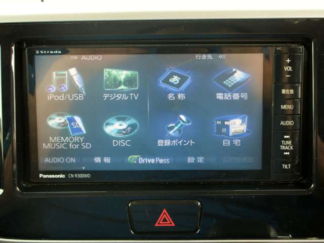 三菱 ｅＫスペース ６６０ カスタム Ｔ セーフティ パッケージ H29年 (関東) 99