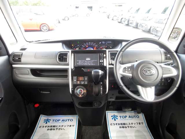 ダイハツ タント ６６０ カスタム ＲＳ トップエディション ＳＡＩＩ H27年 (関東) 99