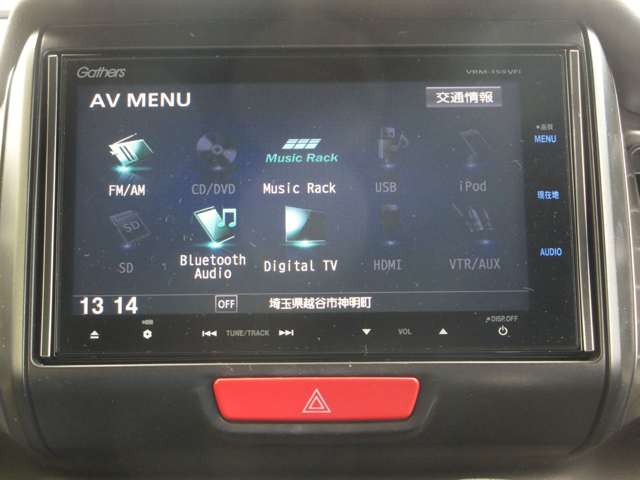 ホンダ Ｎ　ＢＯＸ　スラッシュ ６６０ Ｘ ２トーンカラースタイル H27年 (関東) 99