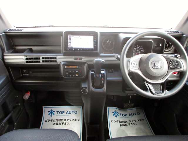 ホンダ Ｎ−ＶＡＮ ６６０ ＋スタイル クール ターボ ホンダセンシング H30年 (関東) 99