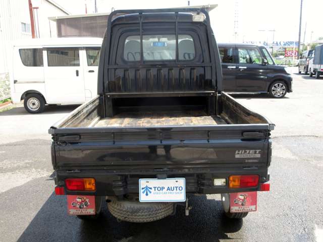 ダイハツ ハイゼットトラック ６６０ ジャンボ ３方開 ４ＷＤ H26年 (関東) 99