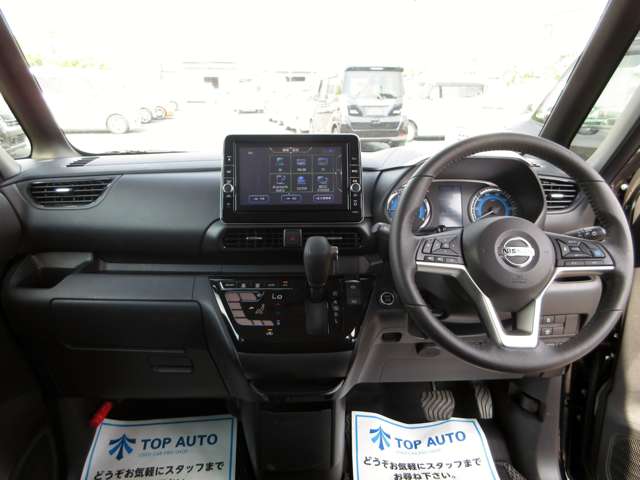 日産 ルークス ６６０ ハイウェイスターＧターボ プロパイロット エディション R4年 (関東) 99