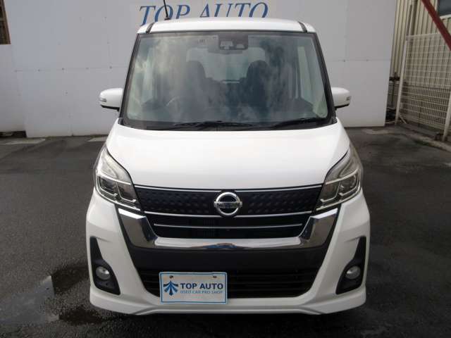 日産 デイズ　ルークス ６６０ ハイウェイスター Ｘターボ ４ＷＤ H29年 (関東) 99