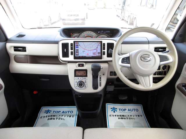 ダイハツ ムーヴ　キャンバス ６６０ Ｇ メイクアップＶＳ ＳＡＩＩＩ R3年 (関東) 99