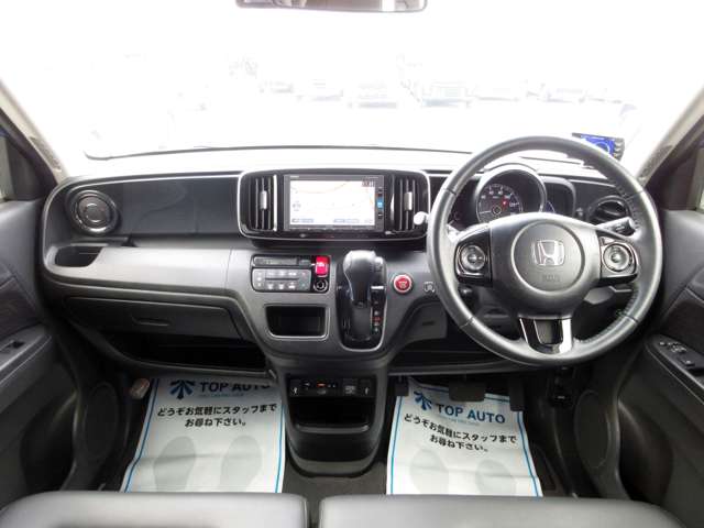 ホンダ Ｎ−ＯＮＥ ６６０ プレミアム ツアラー ローダウン H28年 (関東) 99