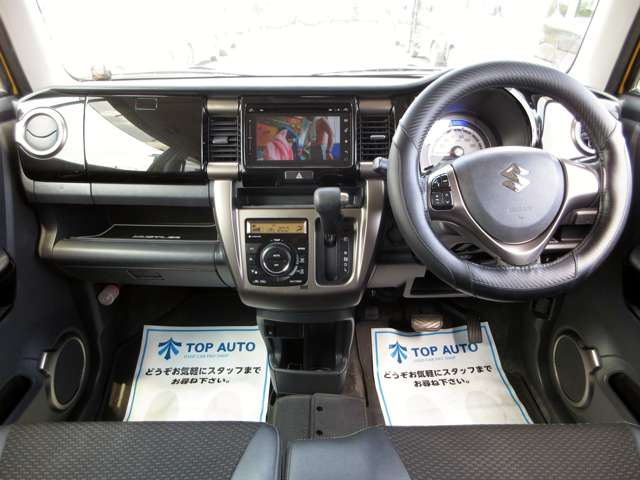 スズキ ハスラー ６６０ ＪスタイルＩＩ H28年 (関東) 99