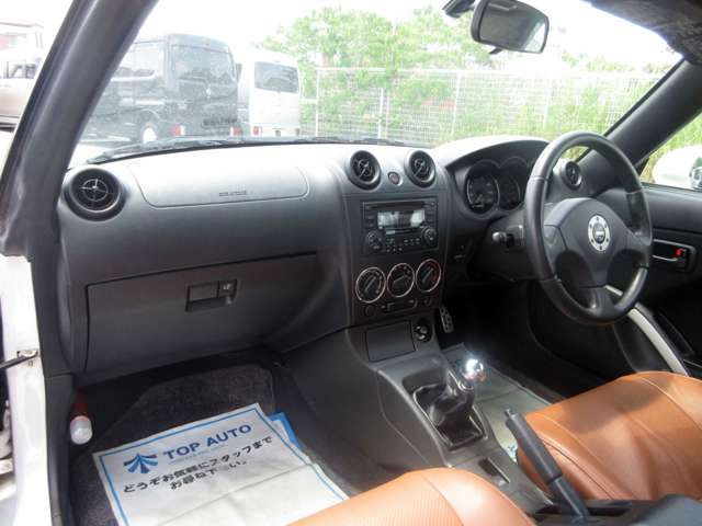 ダイハツ コペン ６６０ アクティブトップ H20年 (関東) 99