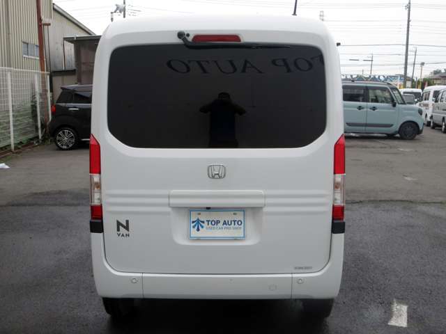 ホンダ Ｎ−ＶＡＮ ６６０ Ｌ R4年 (関東) 99