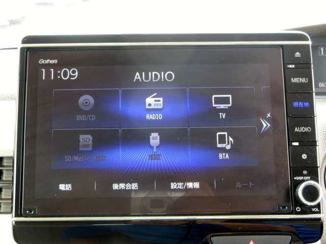 ホンダ Ｎ　ＢＯＸ ６６０ Ｌ ターボ R4年 (関東) 99