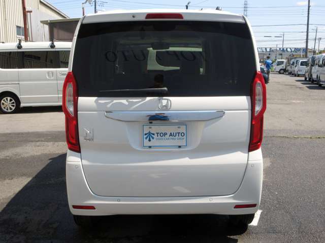 ホンダ Ｎ　ＢＯＸ ６６０ Ｌ ターボ R4年 (関東) 99