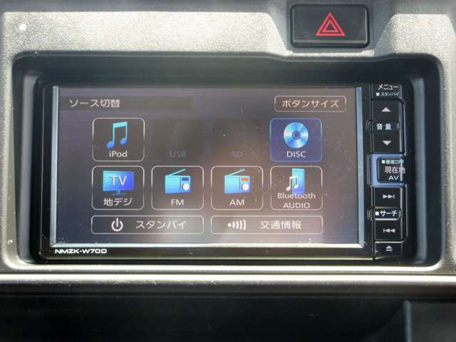 ダイハツ ハイゼットカーゴ ６６０ クルーズ ＳＡＩＩＩ ハイルーフ R2年 (関東) 99