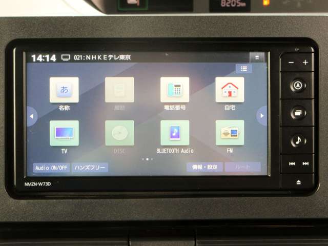 ダイハツ タント ６６０ カスタム ＲＳ R5年 (関東) 99