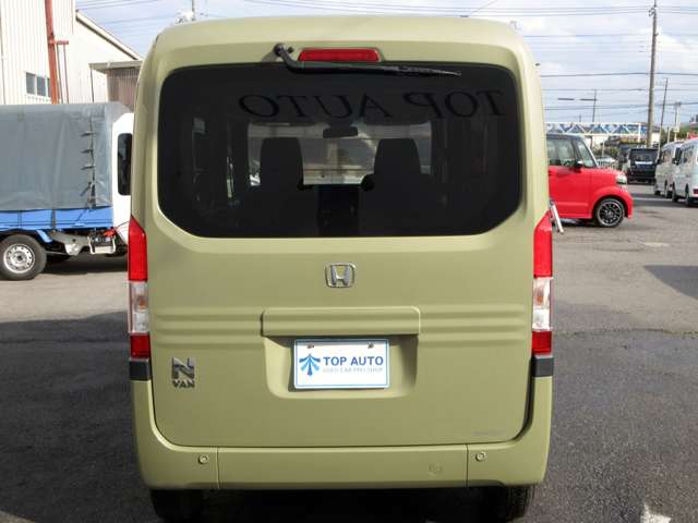 ホンダ Ｎ−ＶＡＮ ６６０ ＋スタイル ファン ホンダセンシング R1年 (関東) 99