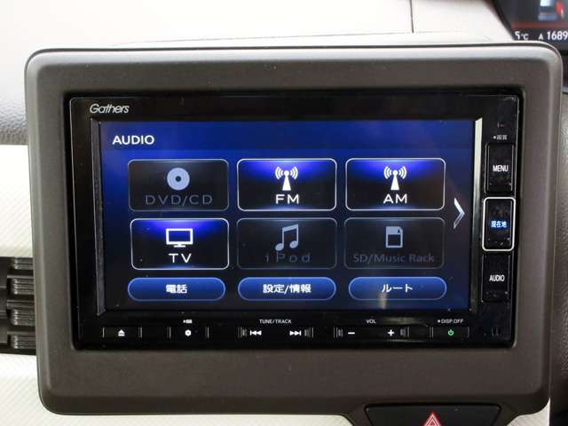 ホンダ Ｎ　ＢＯＸ ６６０ Ｌ ターボ R3年 (関東) 99