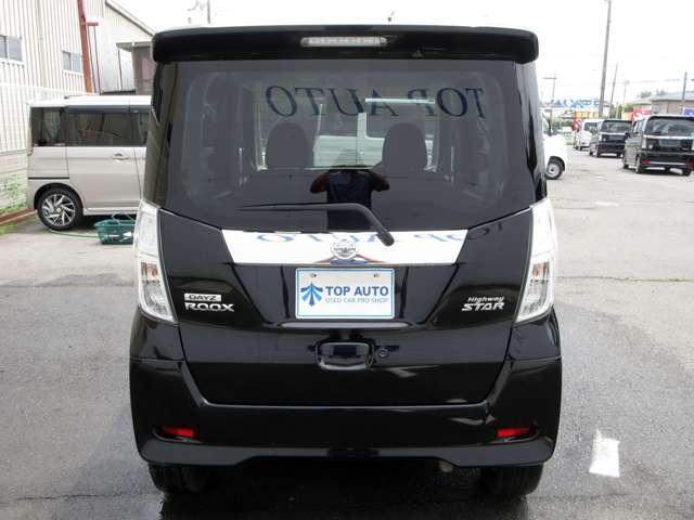 日産 デイズ　ルークス ６６０ ハイウェイスター Ｇターボ H30年 (関東) 99
