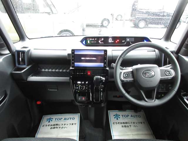 ダイハツ タント ６６０ カスタム ＲＳ スタイルセレクション R3年 (関東) 99