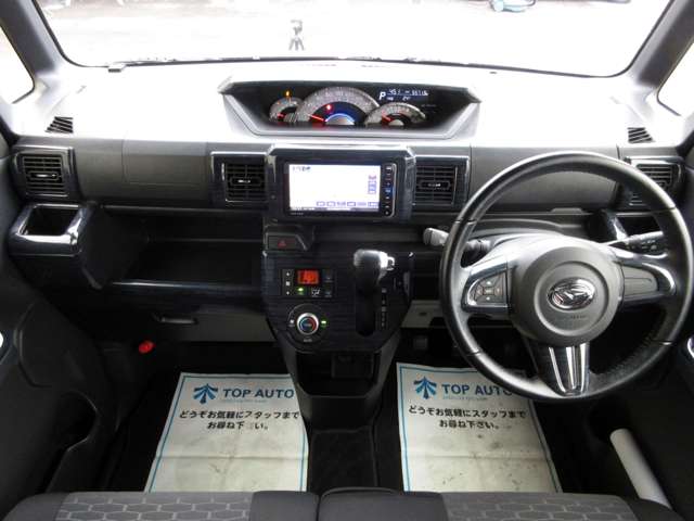 ダイハツ ウェイク ６６０ Ｇターボ ＳＡＩＩ H29年 (関東) 99